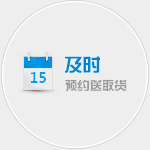 东莞物流公司|东莞货运公司