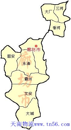东莞到廊坊物流舆图