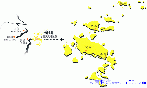 东莞到舟山市物流舆图