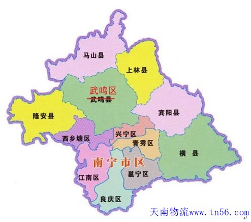 东莞到南宁市物流舆图