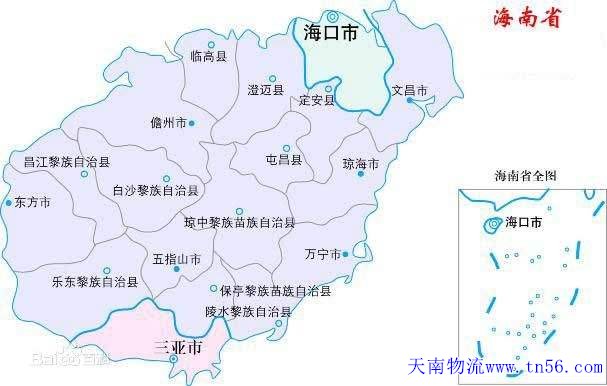 海南省舆图hnjhzy.cn