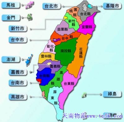 东莞到天堂VA蜜桃一区二区三区_日韩免费视频_日韩经典精品无码一区群交_日韩精品视频在线播放物流舆图