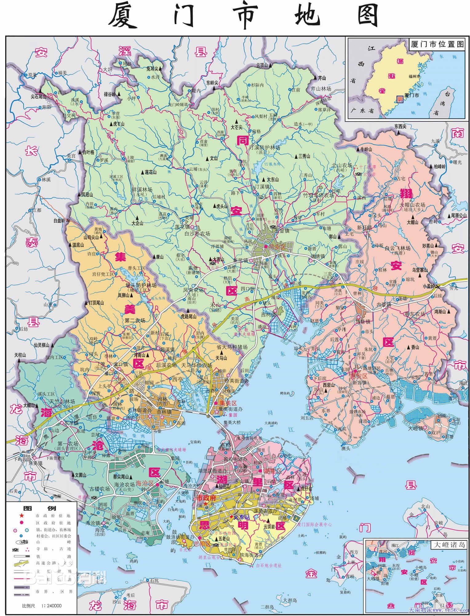 东莞到厦门物流hnjhzy.cn