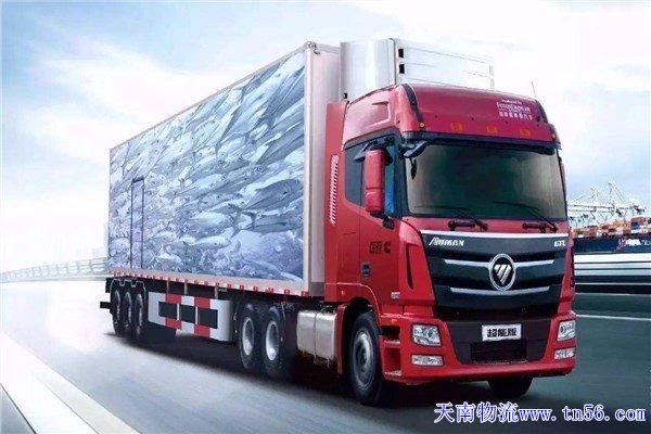 东莞物流公司hnjhzy.cn